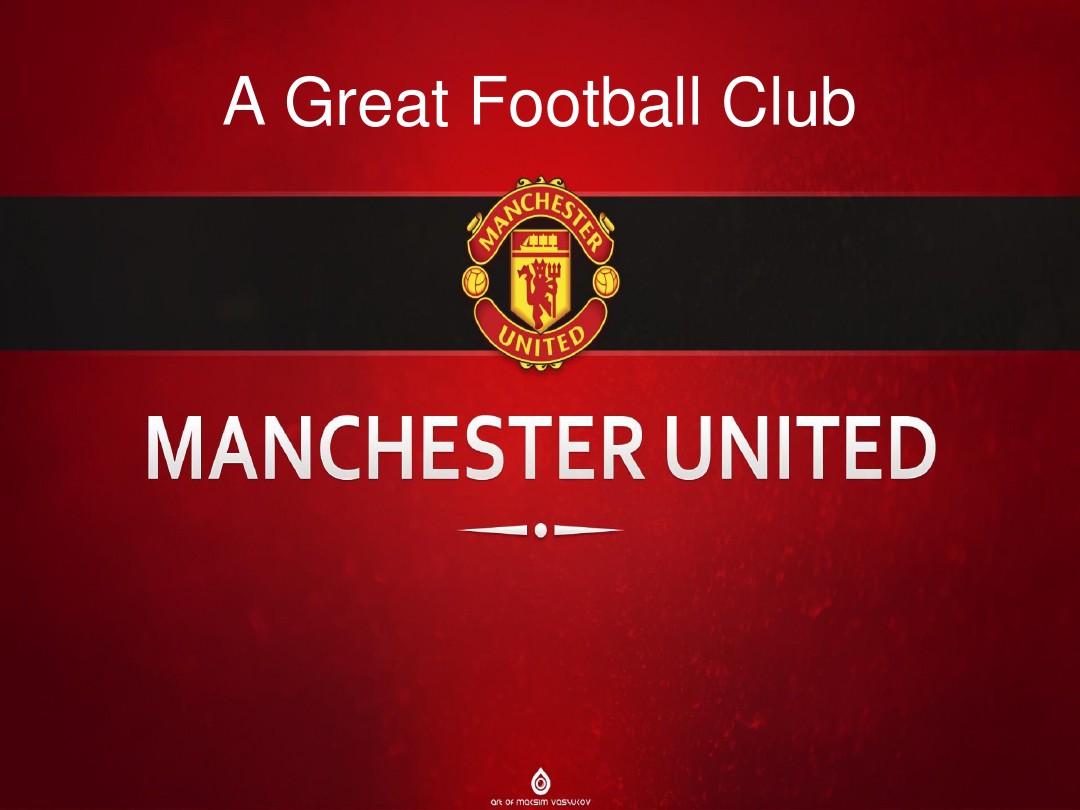 随着亚冬会 随着亚冬会