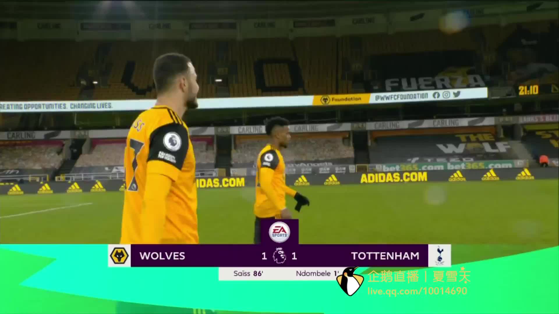 转会市场风 转会市场风